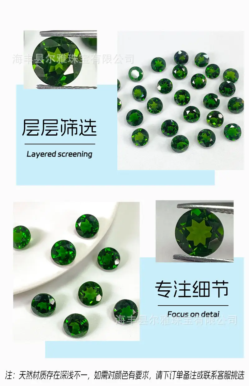 Green Gemstone Ring Face Inlay Jewelry Set — feature 10