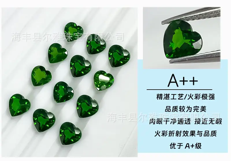 Green Gemstone Ring Face Inlay Jewelry Set — feature 14