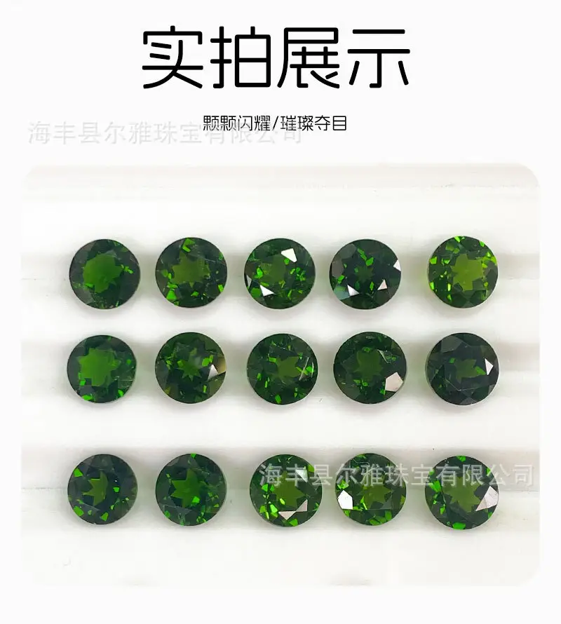 Green Gemstone Ring Face Inlay Jewelry Set — feature 9