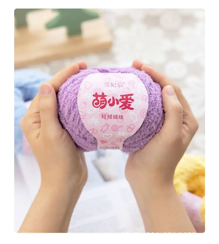 萌小爱详情_04.jpg