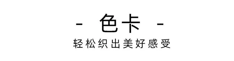萌小爱详情_11.jpg