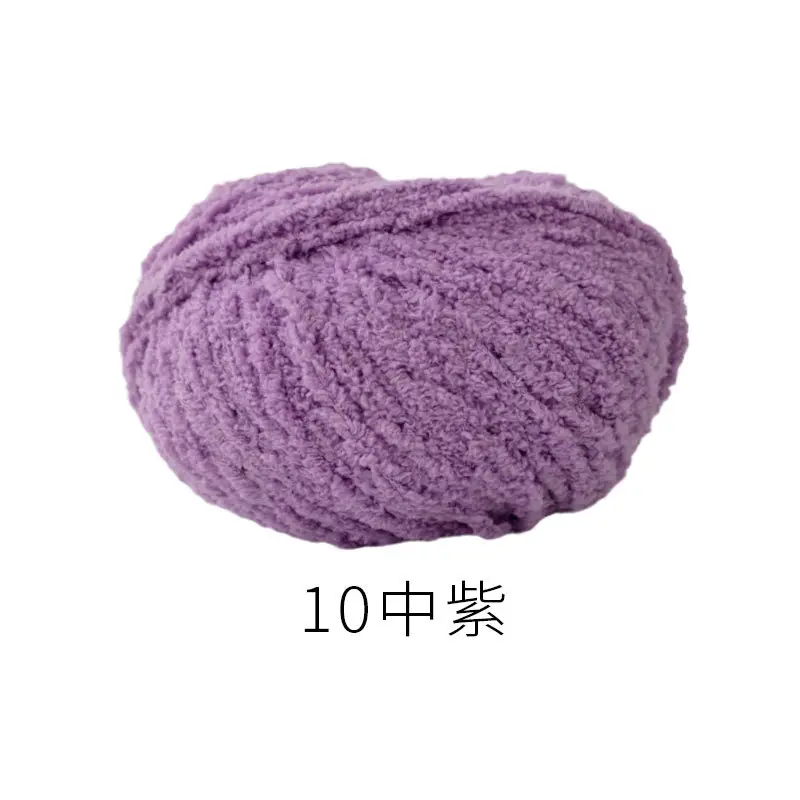 Xuefeier cute little love short plush wool milk handmade crochet diy woven material package doll wool ball