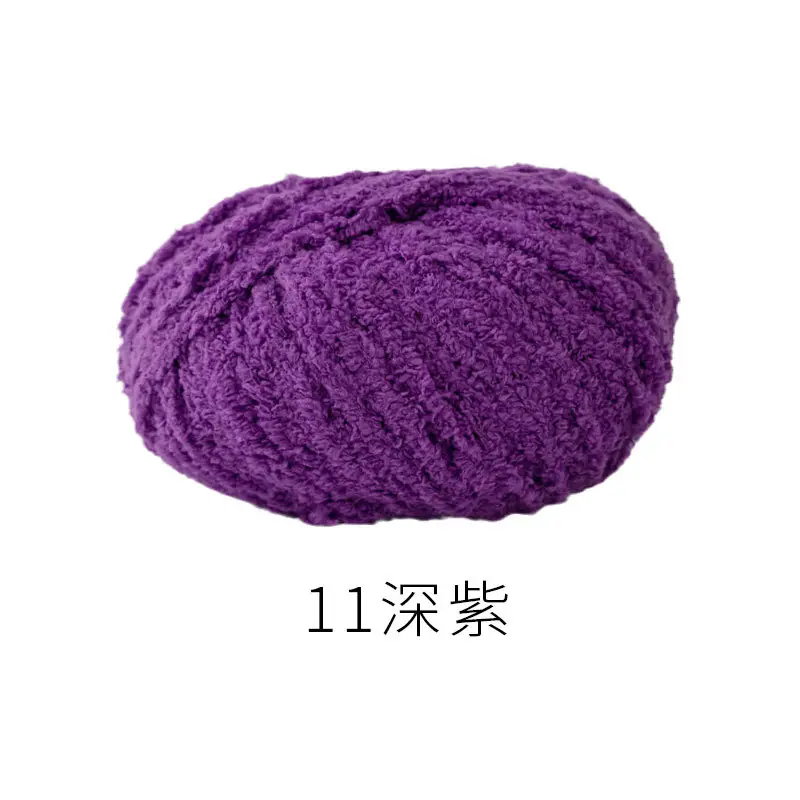 Xuefeier cute little love short plush wool milk handmade crochet diy woven material package doll wool ball