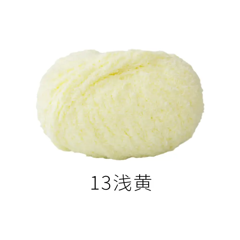 Xuefeier cute little love short plush wool milk handmade crochet diy woven material package doll wool ball