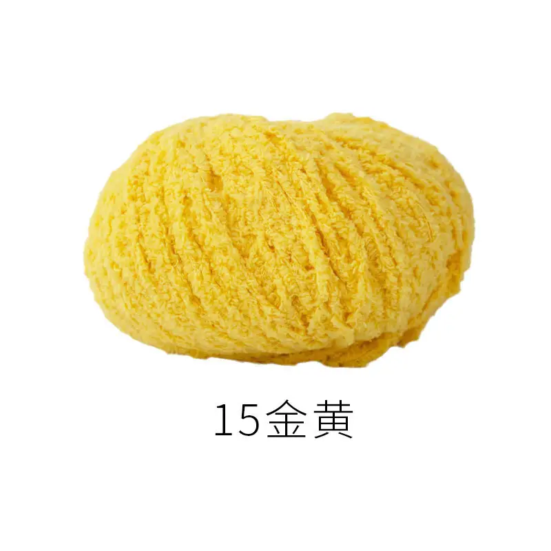 Xuefeier cute little love short plush wool milk handmade crochet diy woven material package doll wool ball