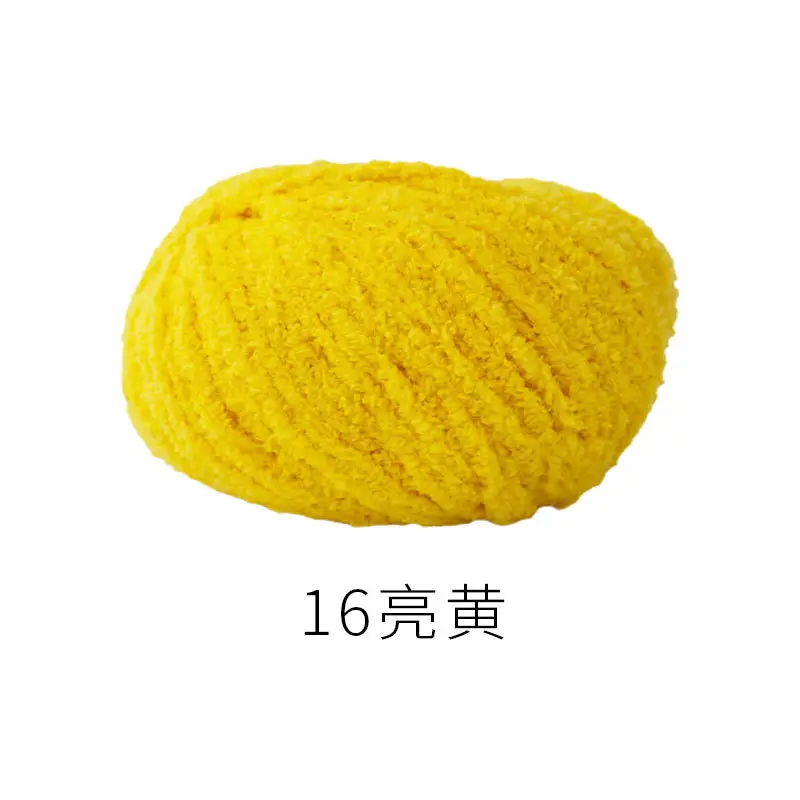 Xuefeier cute little love short plush wool milk handmade crochet diy woven material package doll wool ball