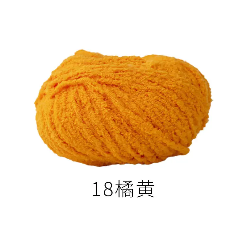 Xuefeier cute little love short plush wool milk handmade crochet diy woven material package doll wool ball