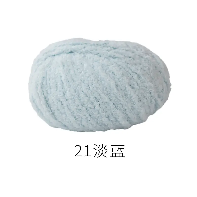 Xuefeier cute little love short plush wool milk handmade crochet diy woven material package doll wool ball