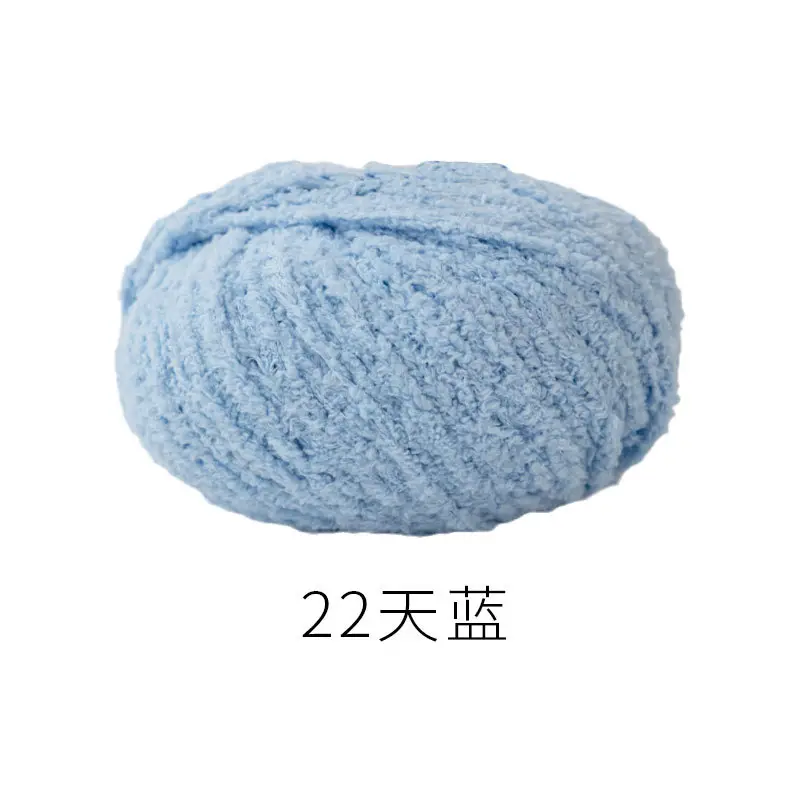 Xuefeier cute little love short plush wool milk handmade crochet diy woven material package doll wool ball