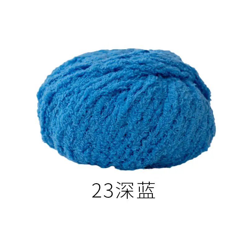 Xuefeier cute little love short plush wool milk handmade crochet diy woven material package doll wool ball