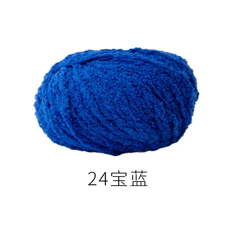 Xuefeier cute little love short plush wool milk handmade crochet diy woven material package doll wool ball