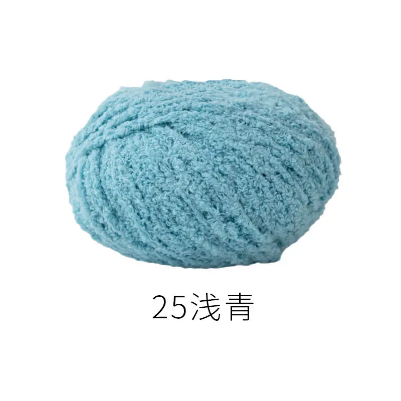 Xuefeier cute little love short plush wool milk handmade crochet diy woven material package doll wool ball