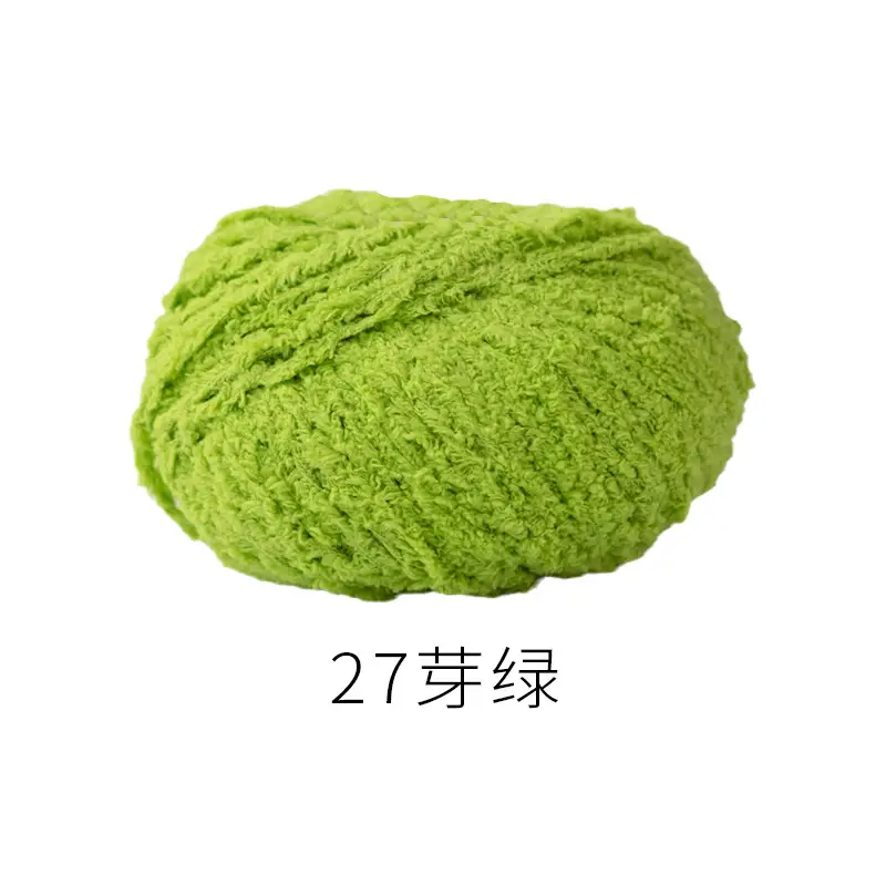 Xuefeier cute little love short plush wool milk handmade crochet diy woven material package doll wool ball