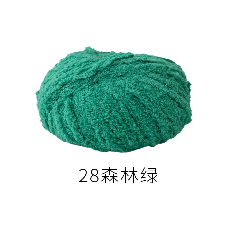 Xuefeier cute little love short plush wool milk handmade crochet diy woven material package doll wool ball