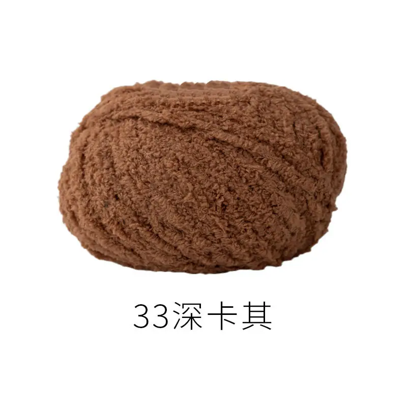 Xuefeier cute little love short plush wool milk handmade crochet diy woven material package doll wool ball