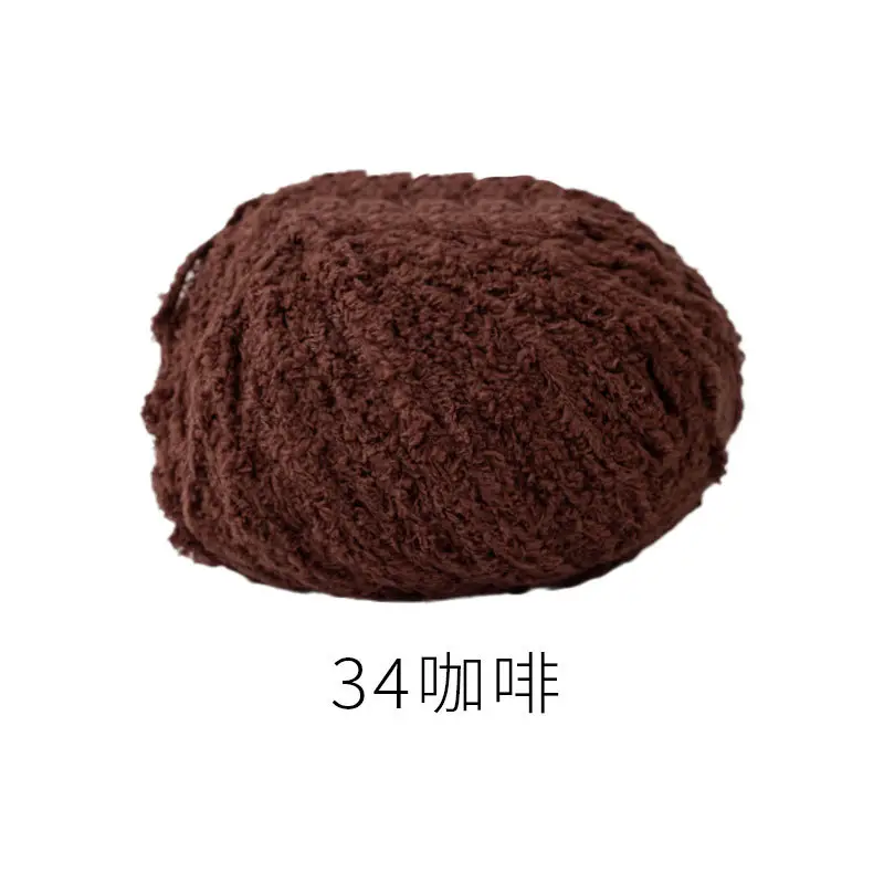 Xuefeier cute little love short plush wool milk handmade crochet diy woven material package doll wool ball