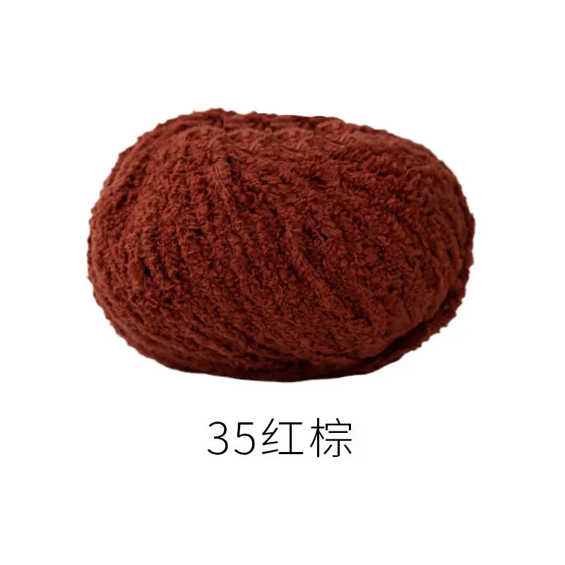 Xuefeier cute little love short plush wool milk handmade crochet diy woven material package doll wool ball