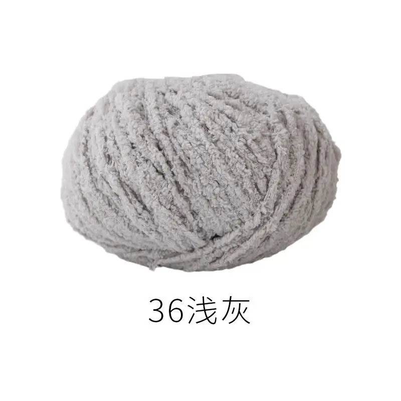 Xuefeier cute little love short plush wool milk handmade crochet diy woven material package doll wool ball