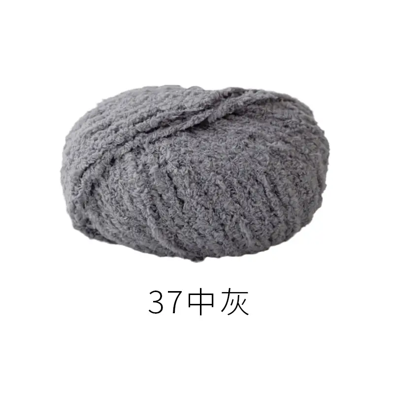 Xuefeier cute little love short plush wool milk handmade crochet diy woven material package doll wool ball