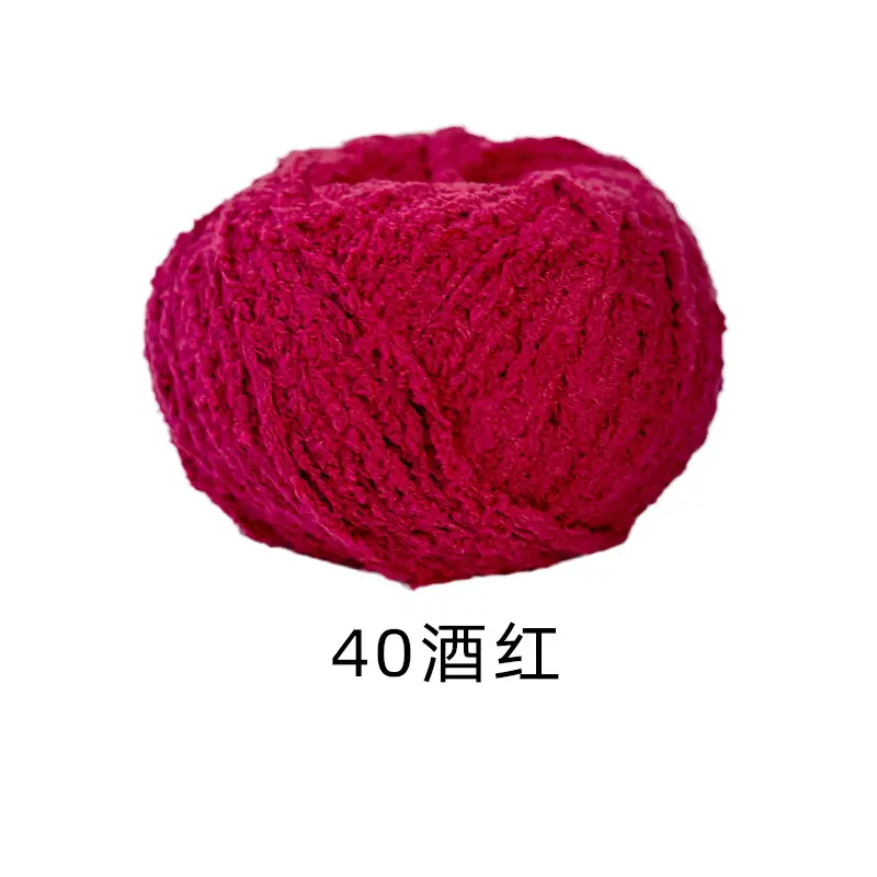 Xuefeier cute little love short plush wool milk handmade crochet diy woven material package doll wool ball