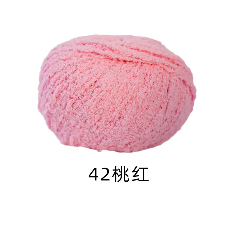 Xuefeier cute little love short plush wool milk handmade crochet diy woven material package doll wool ball