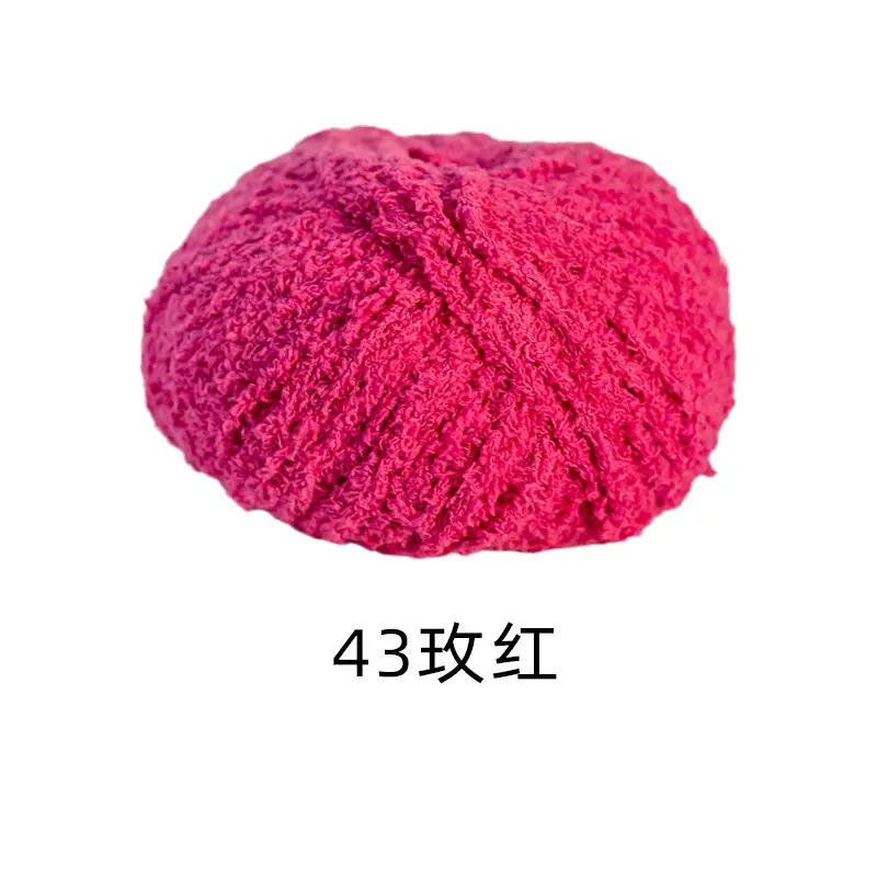 Xuefeier cute little love short plush wool milk handmade crochet diy woven material package doll wool ball