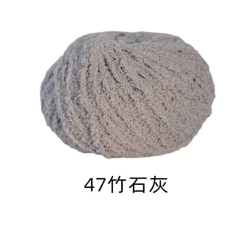 Xuefeier cute little love short plush wool milk handmade crochet diy woven material package doll wool ball
