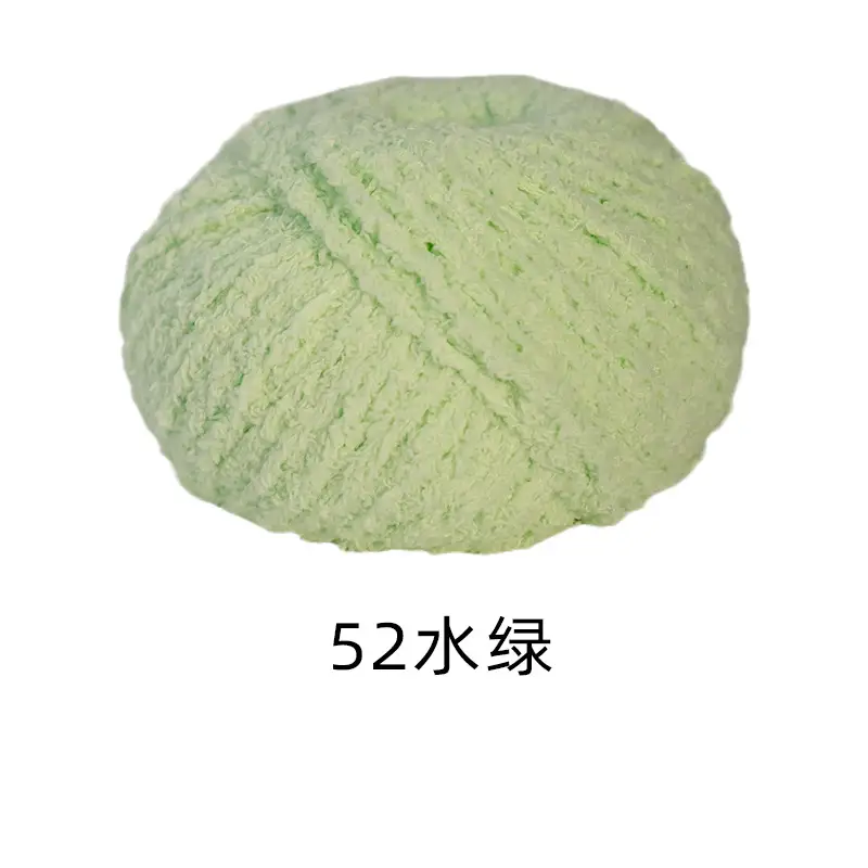 Xuefeier cute little love short plush wool milk handmade crochet diy woven material package doll wool ball