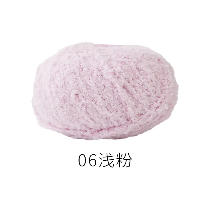 Xuefeier cute little love short plush wool milk handmade crochet diy woven material package doll wool ball