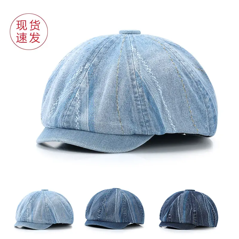 Retro Washed Blue Newsboy Cap for Men Women - Image 3