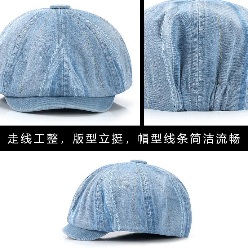 Retro Washed Blue Newsboy Cap for Men Women - Image 4