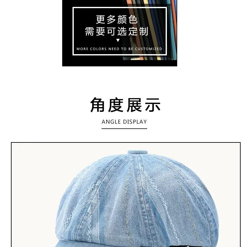 Retro Washed Blue Newsboy Cap for Men Women — feature 6