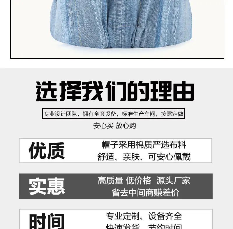 Retro Washed Blue Newsboy Cap for Men Women — feature 8