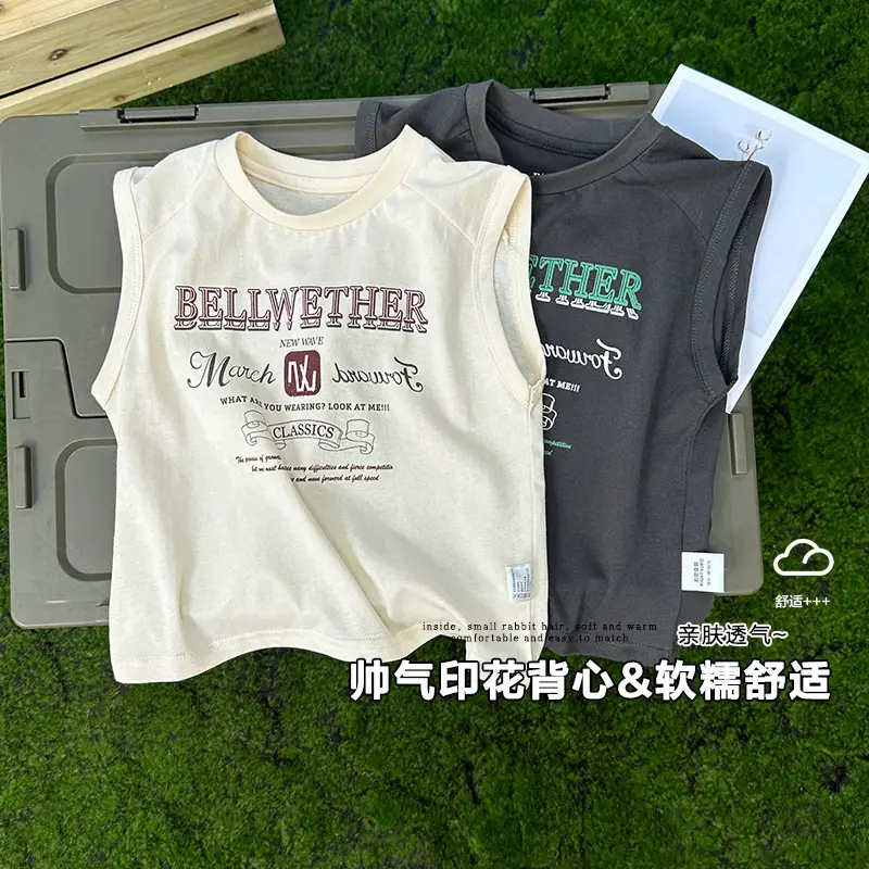Boys Cotton Sleeveless T-Shirt Summer White
