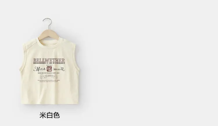 Boys Cotton Sleeveless T-Shirt Summer White — feature 11