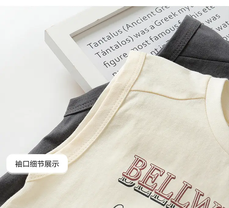 Boys Cotton Sleeveless T-Shirt Summer White — feature 15
