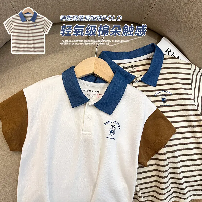 Boys Striped Polo Shirt Summer U14588