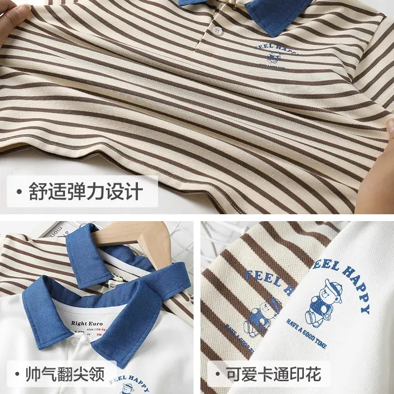 Boys Striped Polo Shirt Summer U14588