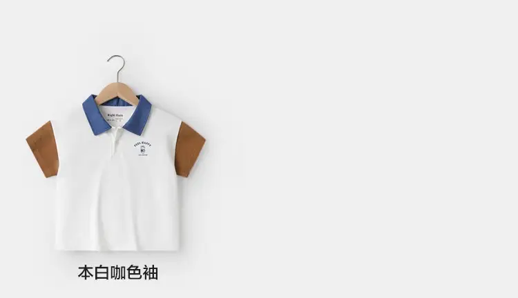 Boys Striped Polo Shirt Summer U14588 — feature 11