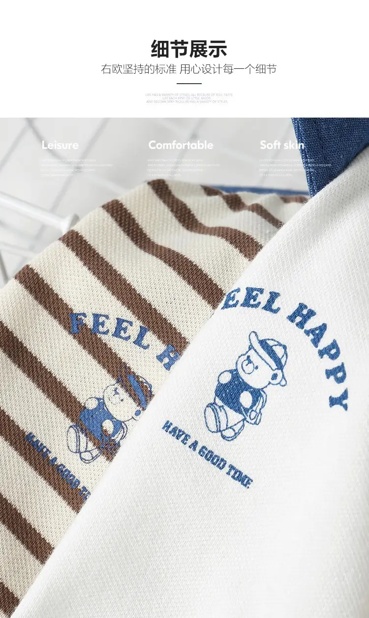 Boys Striped Polo Shirt Summer U14588 — feature 12