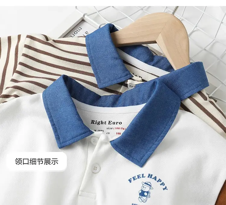 Boys Striped Polo Shirt Summer U14588 — feature 13