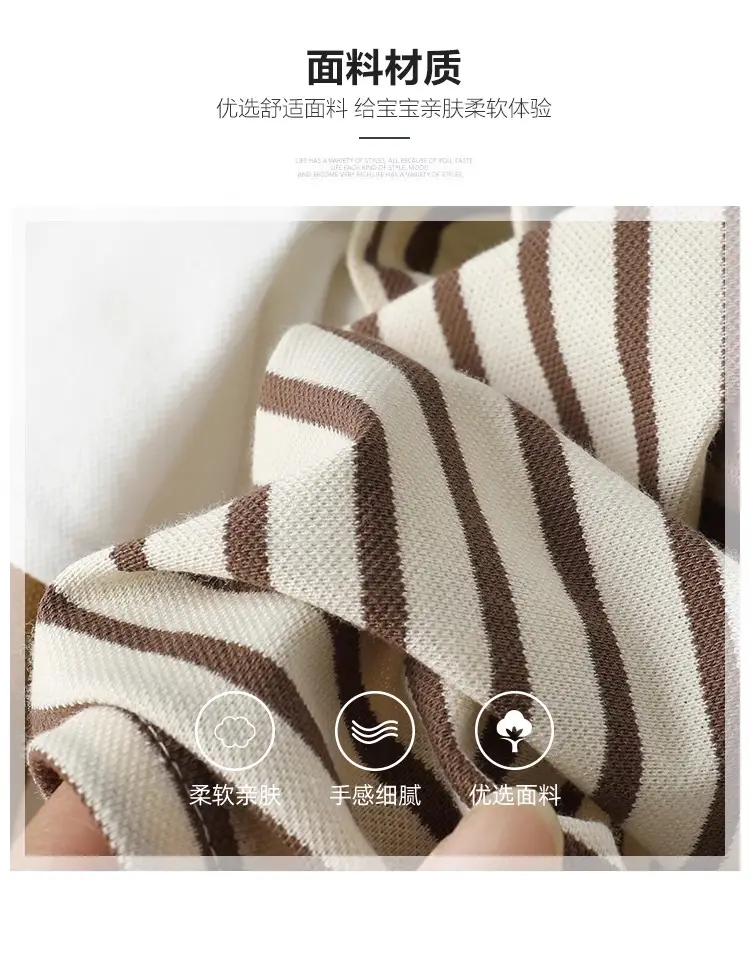 Boys Striped Polo Shirt Summer U14588 — feature 4