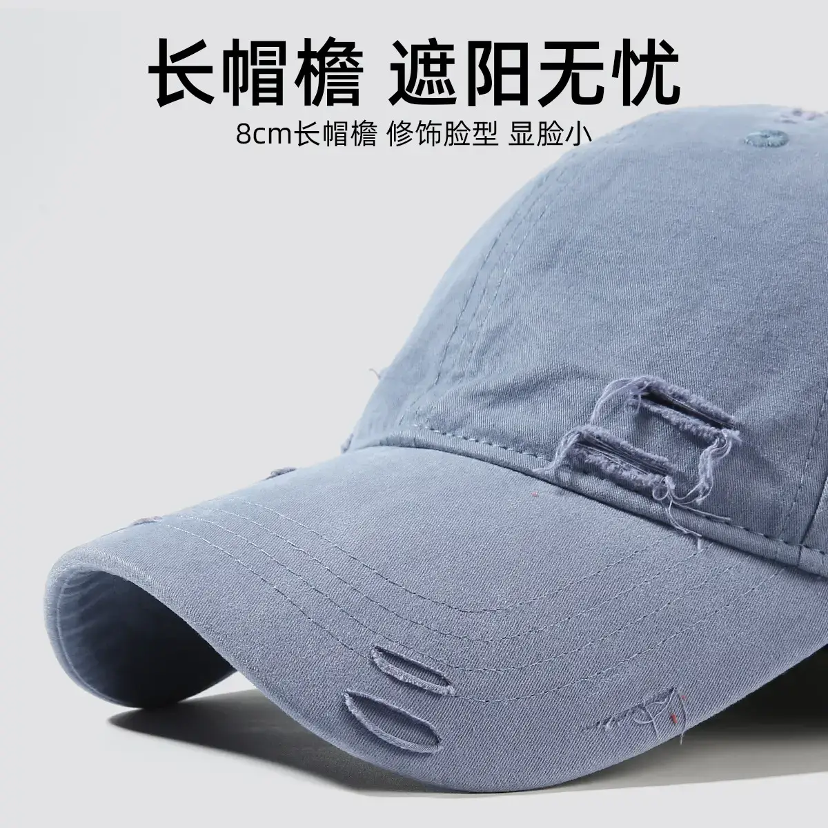 Women Baseball Cap Peaked Hat Solid Color All Match - Image 3