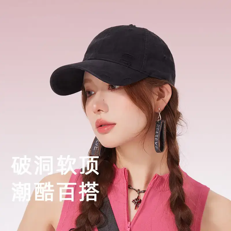 Women Baseball Cap Peaked Hat Solid Color All Match - Image 5