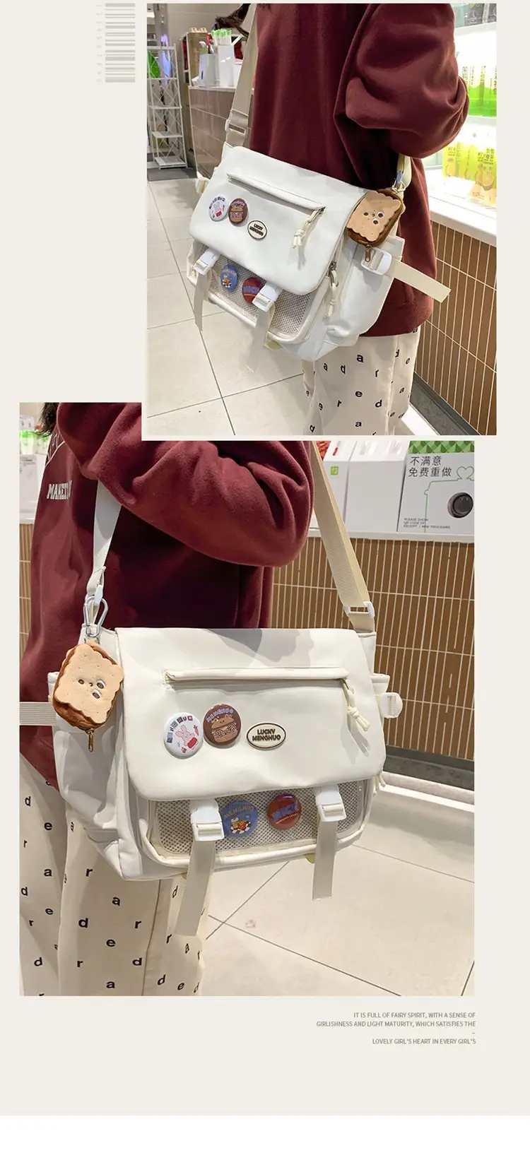 2026 White Shoulder Bag for Women College Students — feature 11