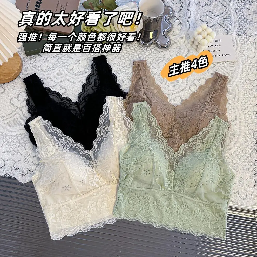 Plus Size French Lace Push Up Vest Bra Green — feature 13