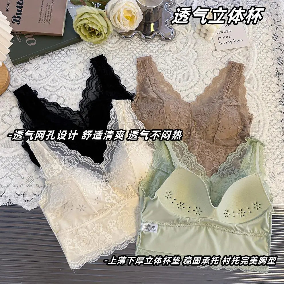Plus Size French Lace Push Up Vest Bra Green — feature 15