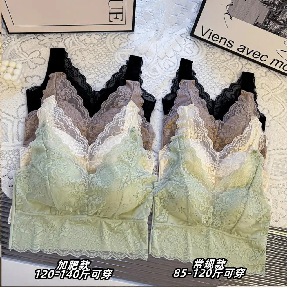 Plus Size French Lace Push Up Vest Bra Green — feature 17