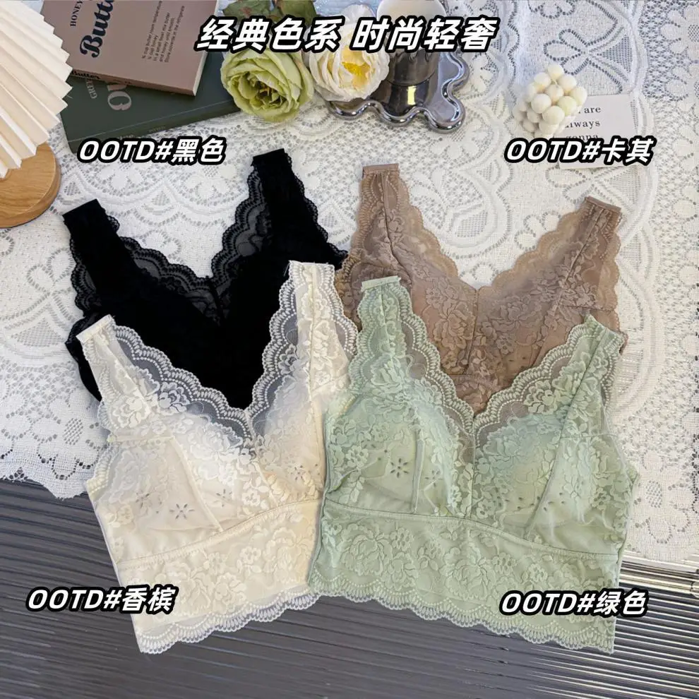 Plus Size French Lace Push Up Vest Bra Green — feature 18