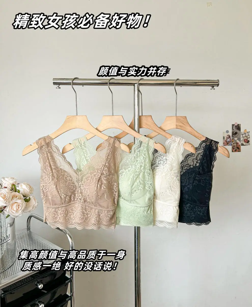 Plus Size French Lace Push Up Vest Bra Green — feature 3